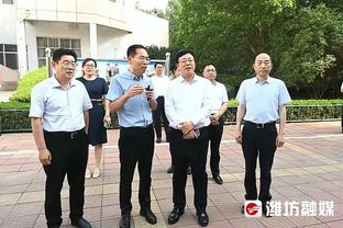 雷竞技游戏公司截图4